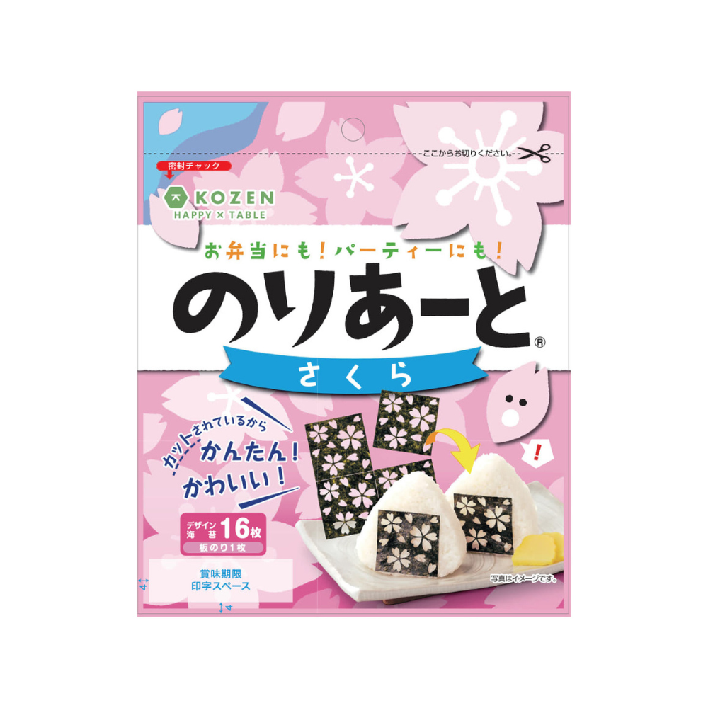 [Kozen] Nori art sakura 16p 20g - Ace Gourmet